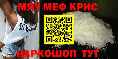 кокаин колумбия Нальчик