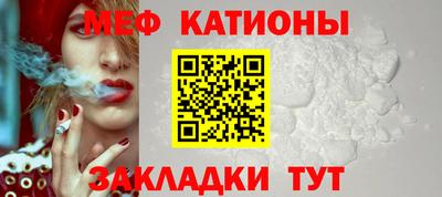 кокаин колумбия Нальчик