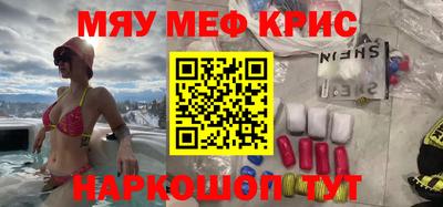 кокаин колумбия Нальчик