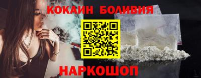альфа пвп Новокубанск