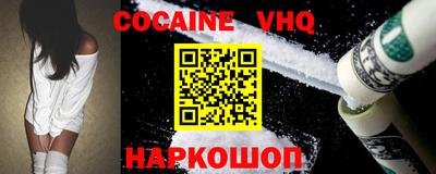 скорость Нарткала