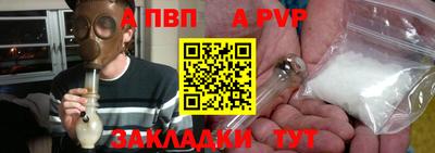 кокаин колумбия Нальчик
