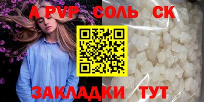 кокаин колумбия Нальчик
