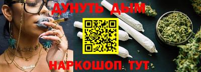 mdpv Наро-Фоминск