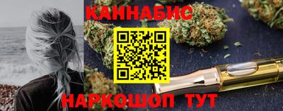 скорость Нарткала