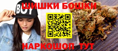 альфа пвп Новокубанск