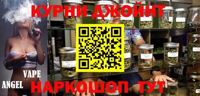 кокаин колумбия Нальчик