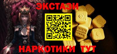 скорость Нарткала
