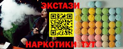 кокаин колумбия Нальчик
