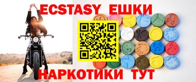 скорость Нарткала