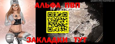 2c-b Новодвинск