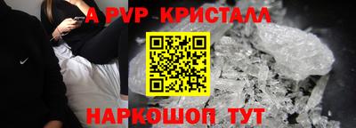 кокаин колумбия Нальчик