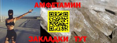 кокаин колумбия Нальчик