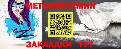 кокаин колумбия Нальчик