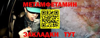 кокаин колумбия Нальчик