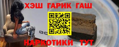 mdpv Наро-Фоминск