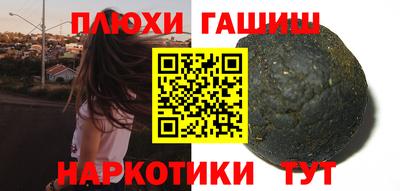mdpv Наро-Фоминск