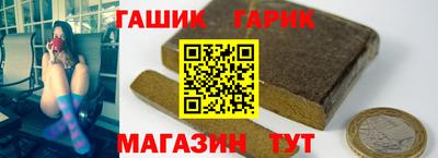 mdpv Наро-Фоминск