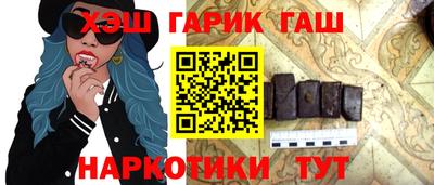 mdpv Наро-Фоминск