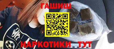 mdpv Наро-Фоминск