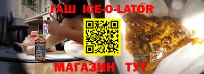mdpv Наро-Фоминск