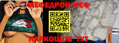 кокаин колумбия Нальчик