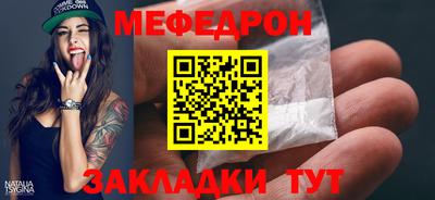 кокаин колумбия Нальчик