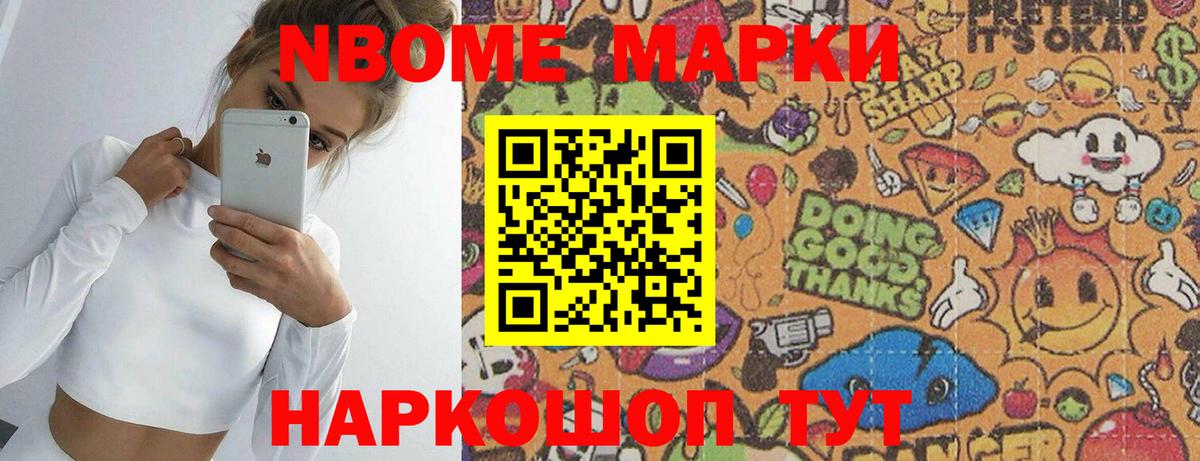 Лсд 25 экстази кислота  Вход с VPN  LSD-25 экстази  Лсд 25 экстази кислота  Тимашёвск 